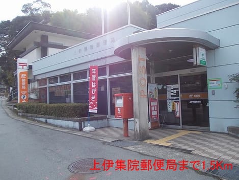 Naikan17 20140705000000