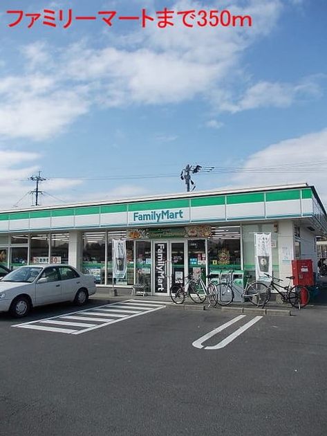 Naikan18 20140705000000 945x630