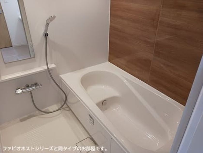 Naikan3 20260820000000 945x630