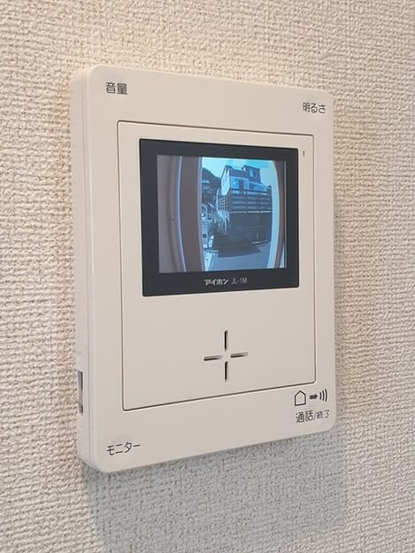 Naikan9 20240718000000