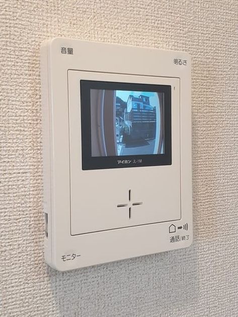 Naikan9 20240718000000 945x630