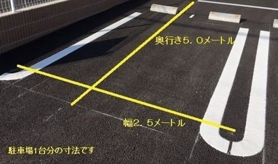 Naikan8 20260703000000 945x630