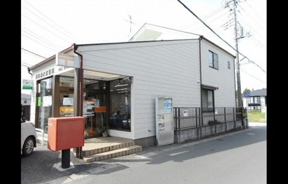 Naikan15 20210611000000 945x630