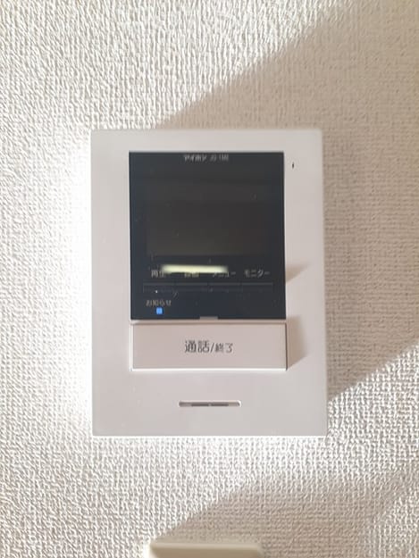Naikan12 20221212000000