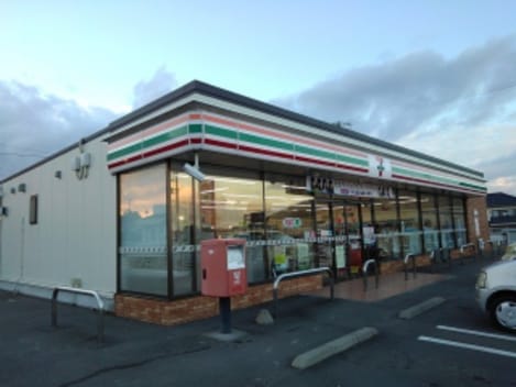 Naikan16 20210107000000