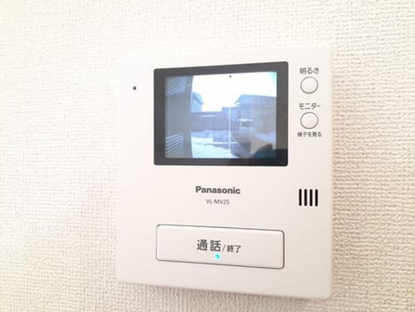 Naikan10 20230207000000 945x630