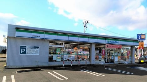 Naikan13 20201205000000