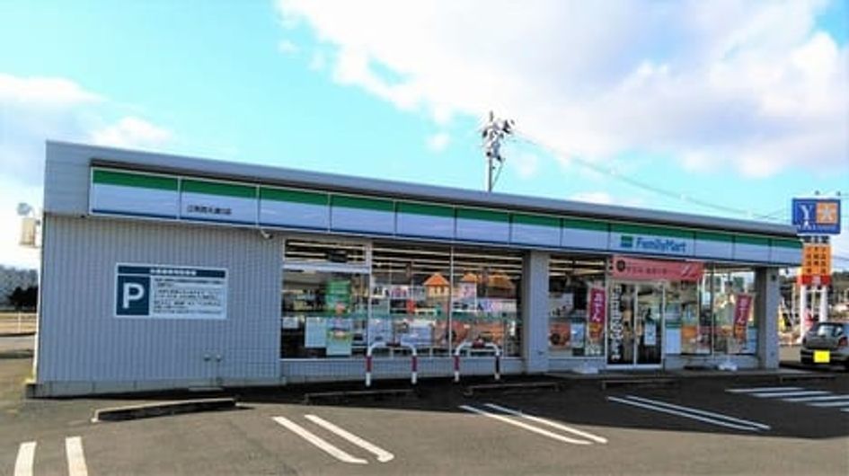 Naikan13 20201205000000 945x630
