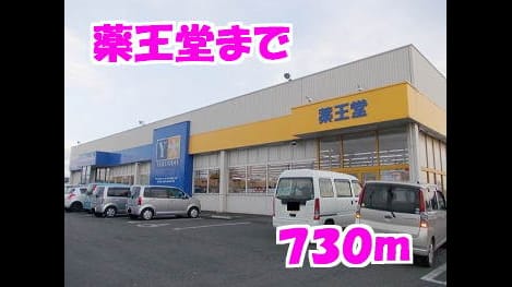 Naikan15 20140703000000