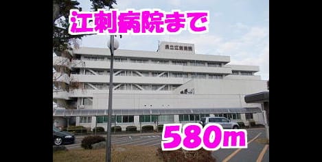 Naikan16 20140703000000