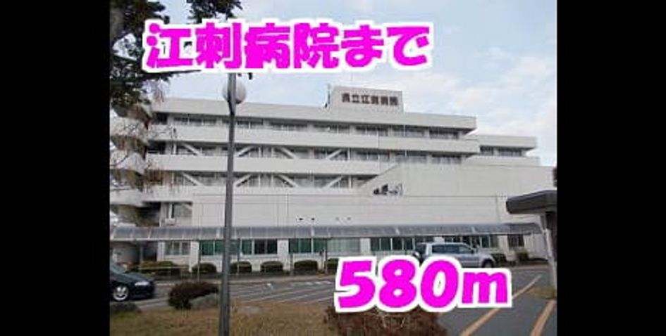 Naikan16 20140703000000 945x630