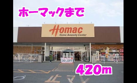 Naikan17 20140703000000