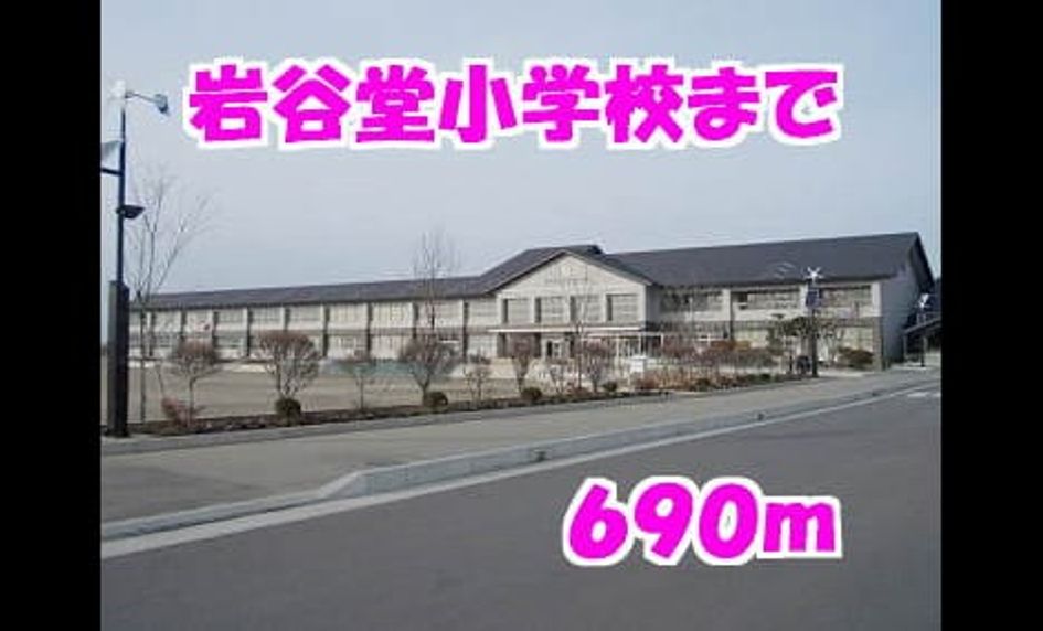 Naikan18 20140703000000 945x630