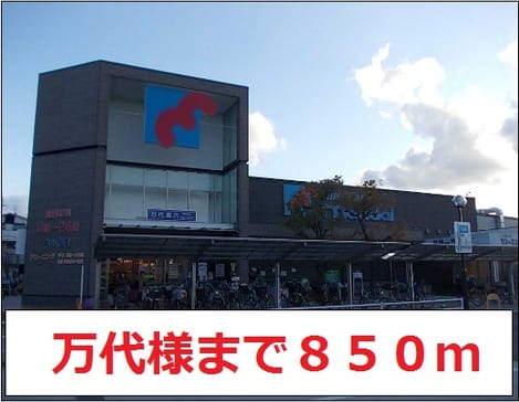Naikan15 20170526000000