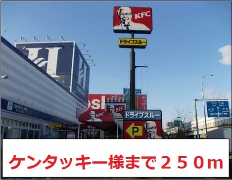 Naikan17 20170526000000