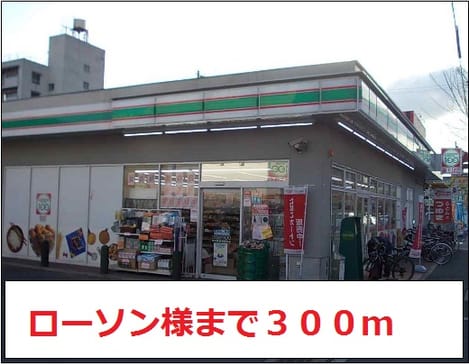 Naikan18 20170526000000