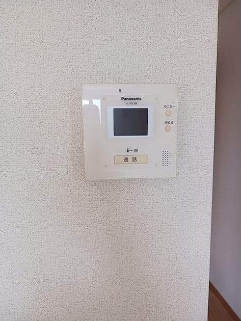 Naikan10 20261005000000 945x630