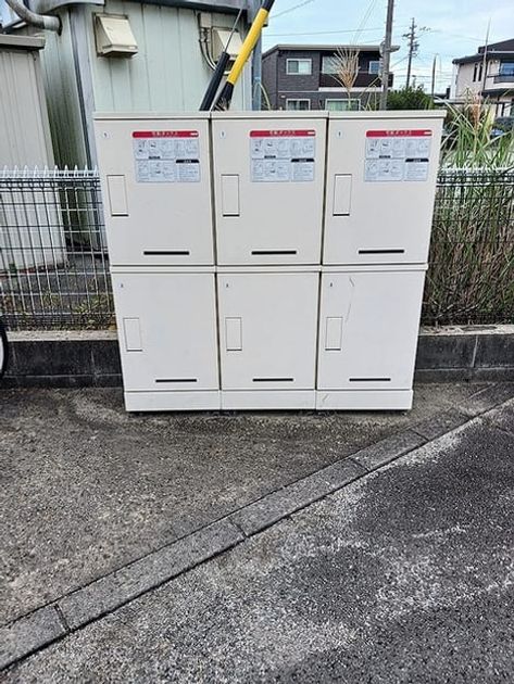 Naikan12 20261005000000 945x630