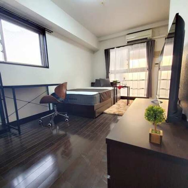Naikan1 20260829135708 945x630