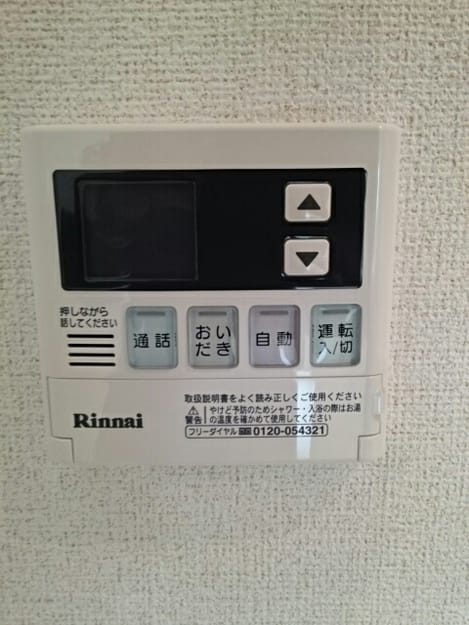 Naikan11 20160331000000