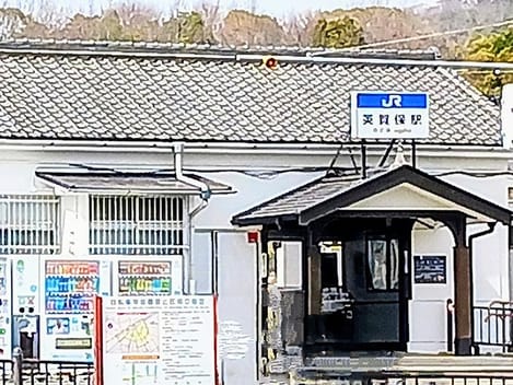 Naikan13 20260717000000