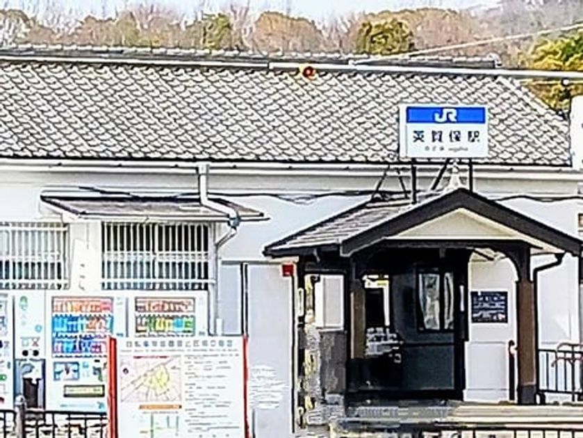Naikan13 20260717000000 945x630