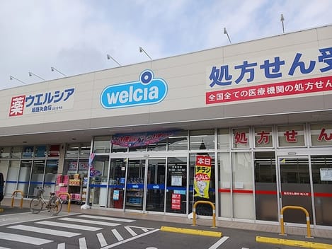 Naikan18 20260717000000