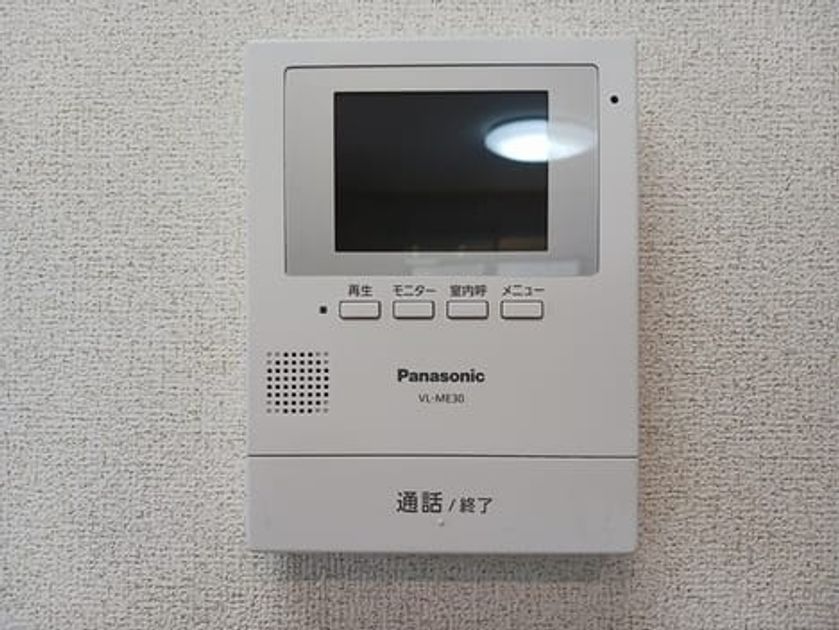 Naikan3 20250723000000 945x630