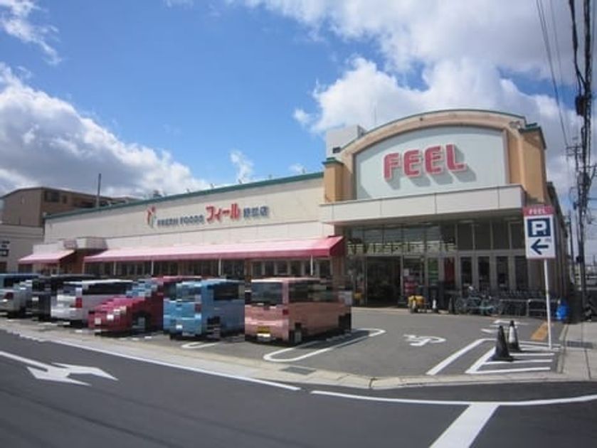 Naikan15 20250618000000 945x630