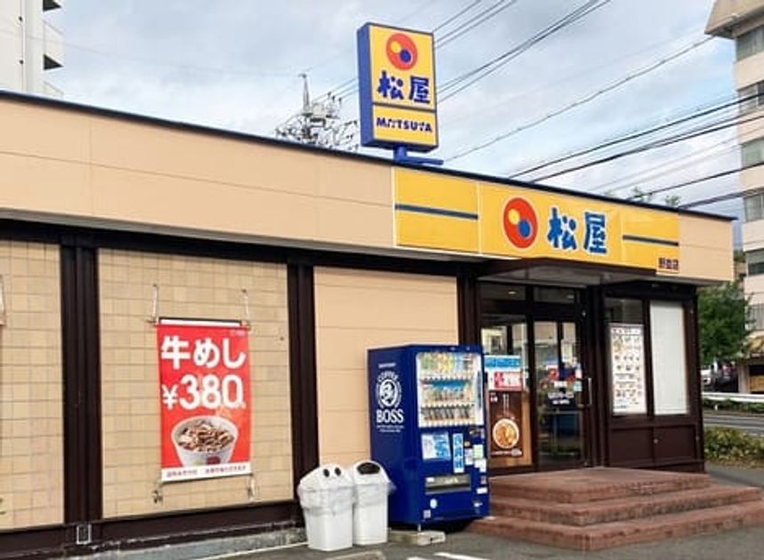 Naikan17 20250618000000 945x630