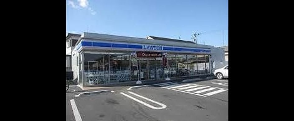 Naikan13 20220909000000 945x630