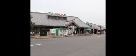 Naikan14 20220909000000