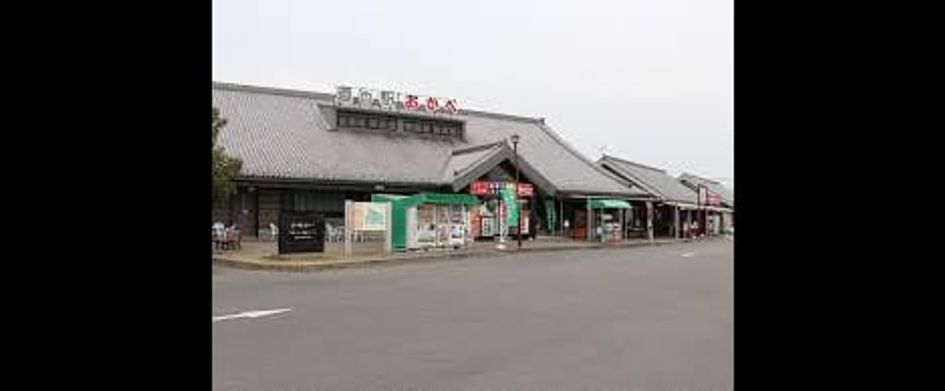 Naikan14 20220909000000 945x630