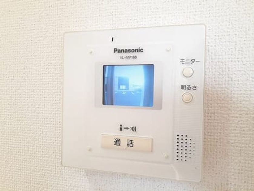 Naikan10 20231106000000 945x630