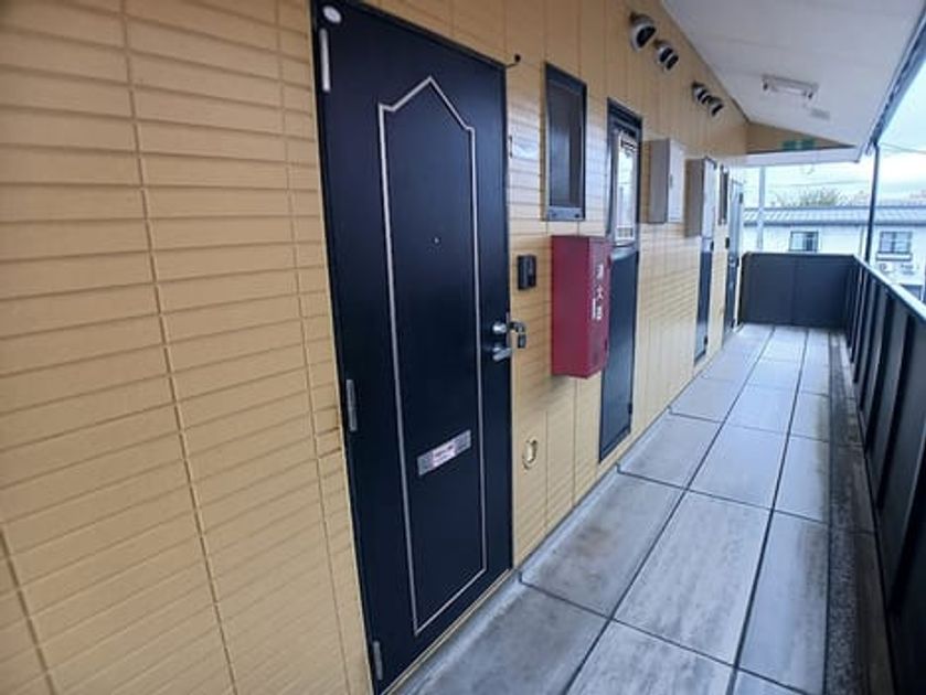 Naikan10 20261005000000 945x630