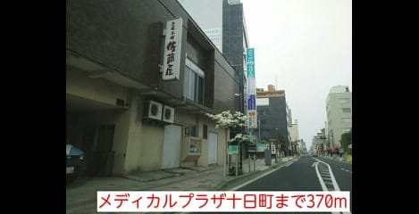 Naikan14 20140503000000