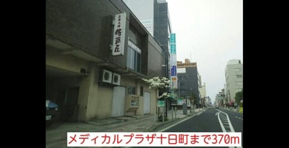 Naikan14 20140503000000 945x630