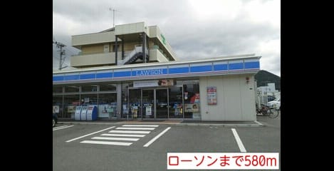 Naikan16 20140517000000