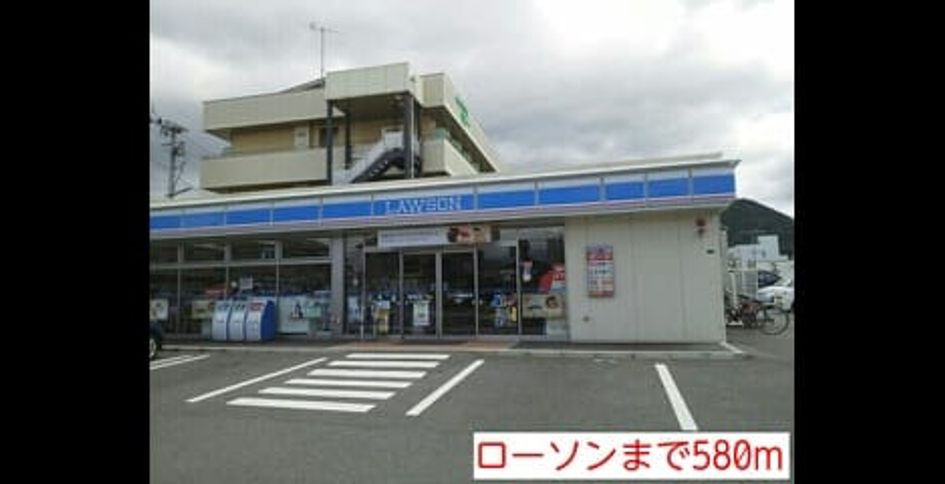 Naikan16 20140517000000 945x630