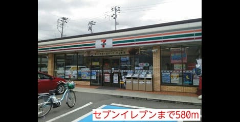 Naikan17 20140517000000