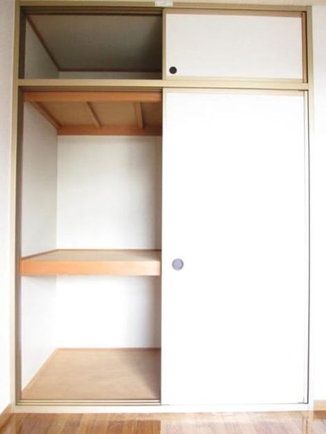 Naikan6 20191120000000 945x630
