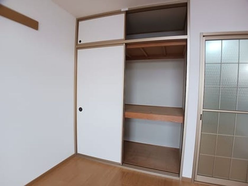 Naikan6 20261005000000 945x630