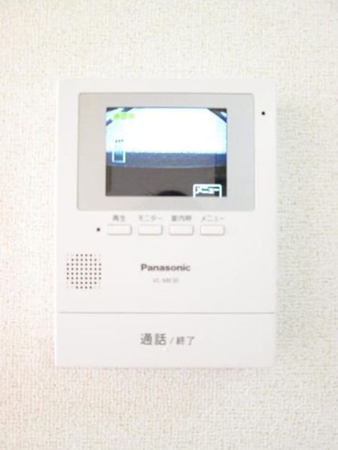 Naikan8 20191120000000 945x630