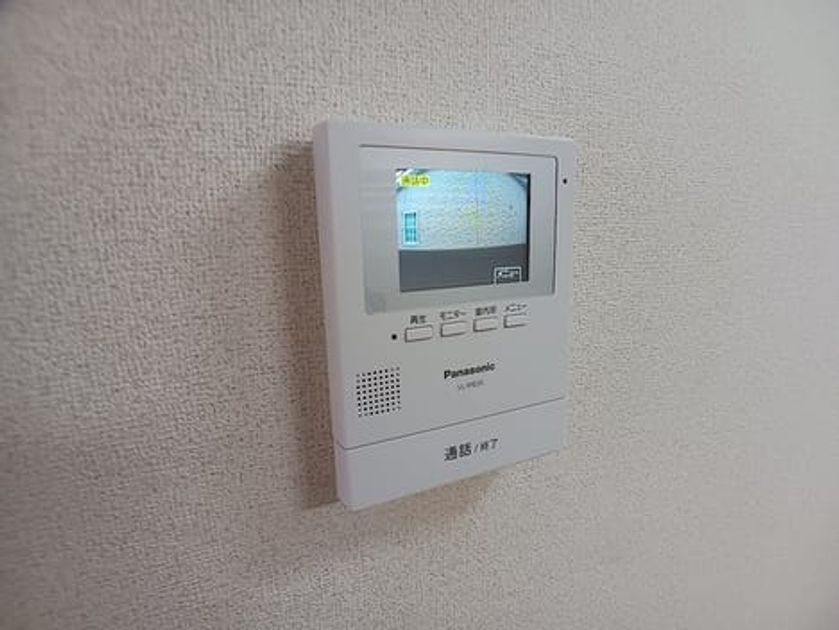 Naikan8 20261005000000 945x630