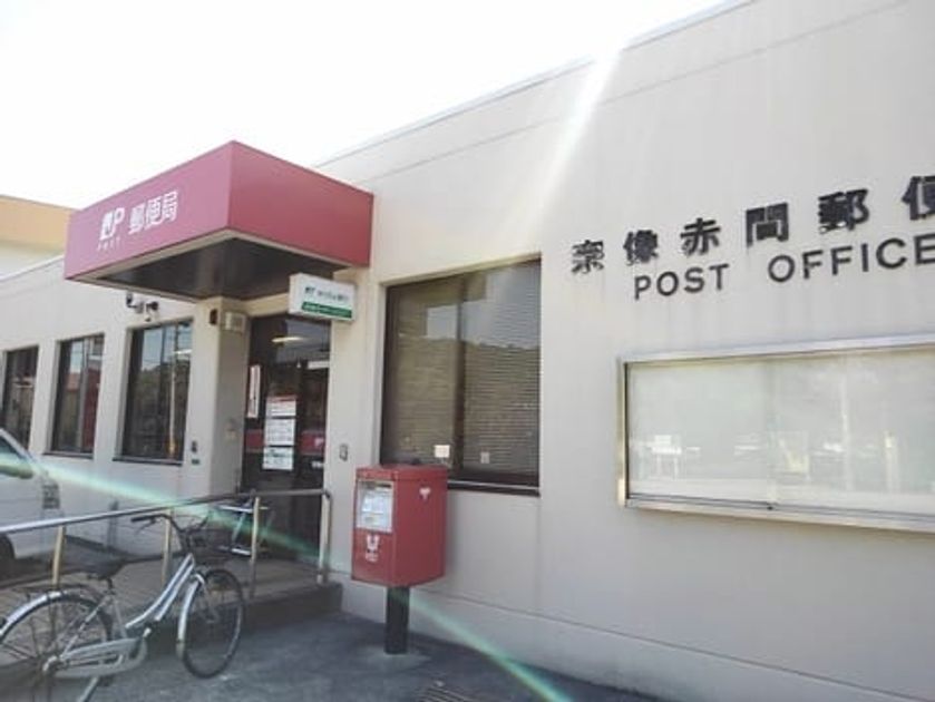 Naikan14 20200129000000 945x630