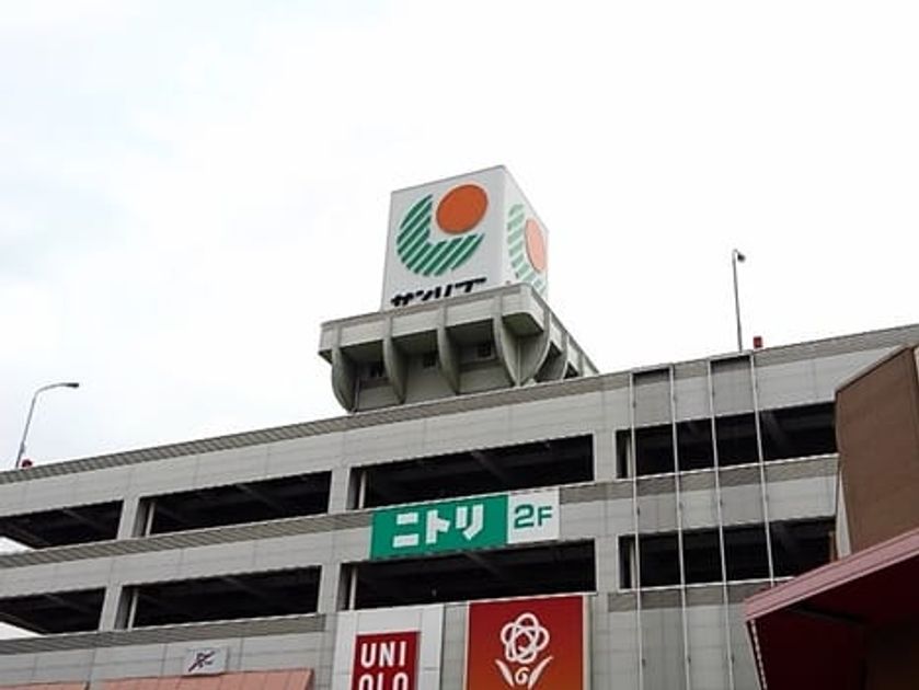 Naikan15 20200129000000 945x630