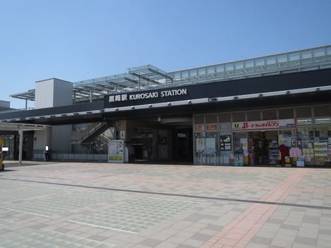 Naikan18 20220906000000