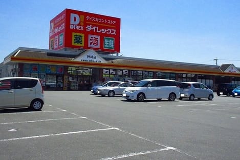 Naikan16 20220316000000