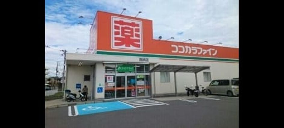 Naikan15 20230418000000 945x630