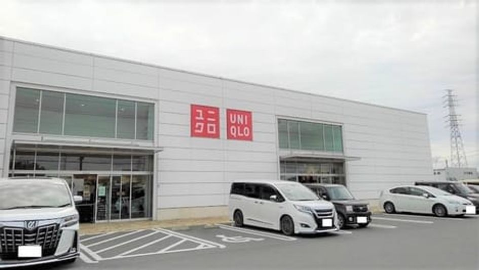 Naikan15 20241005000000 945x630